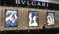 01 BVLGARI_에비뉴엘